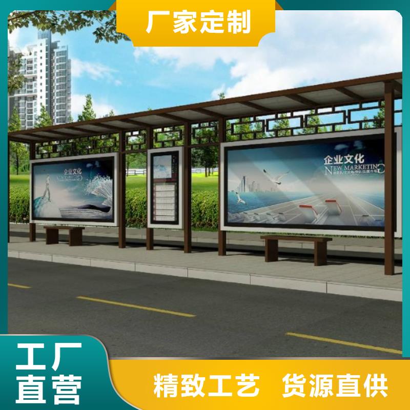 校园宣传栏视频-校园宣传栏_江苏省盐城市市场覆盖盐都|响水|泰州|无锡|徐州|扬州|淮安|常州等