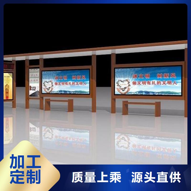 【候车亭旧衣回收箱快速物流发货】