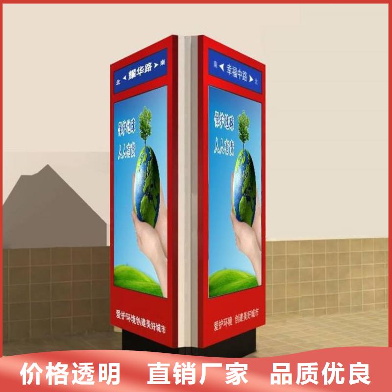 校园宣传栏-视频-四川省凉山市|喜德|会理|自贡|宜宾|遂宁|雅安|成都|南充|资阳校园宣传栏-锐思