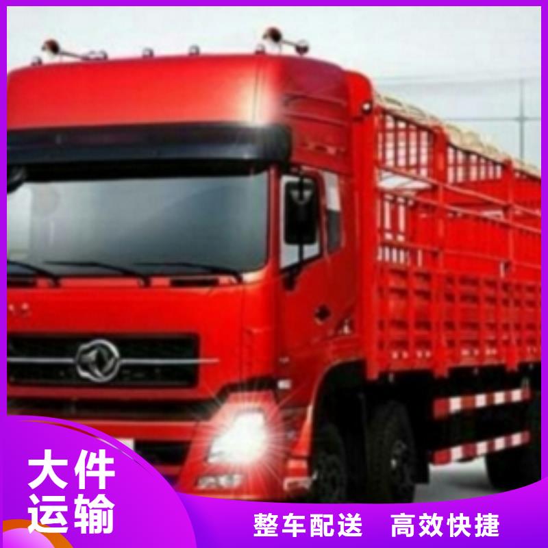 【 1诚信】