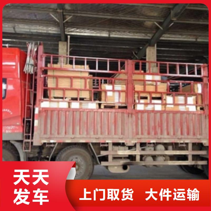 【 1诚信】