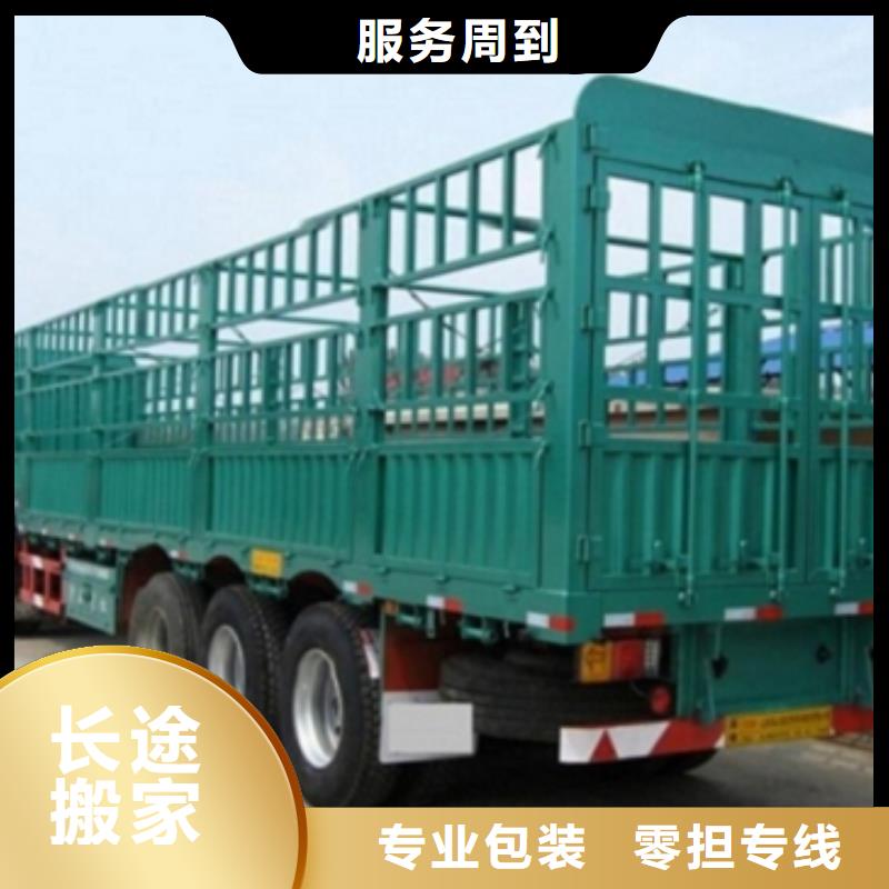 【 1诚信】