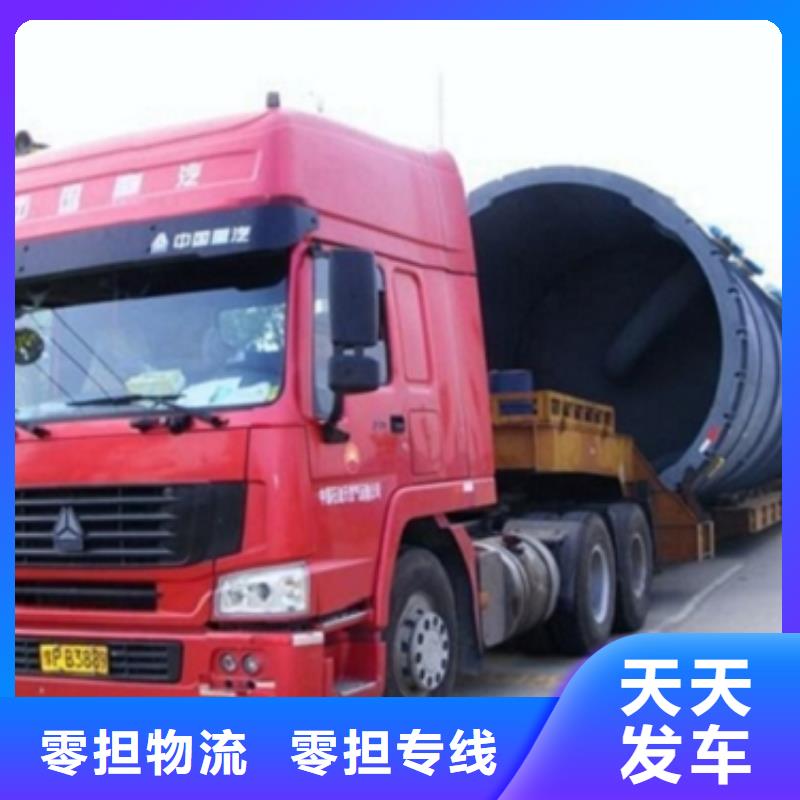 【 1诚信】