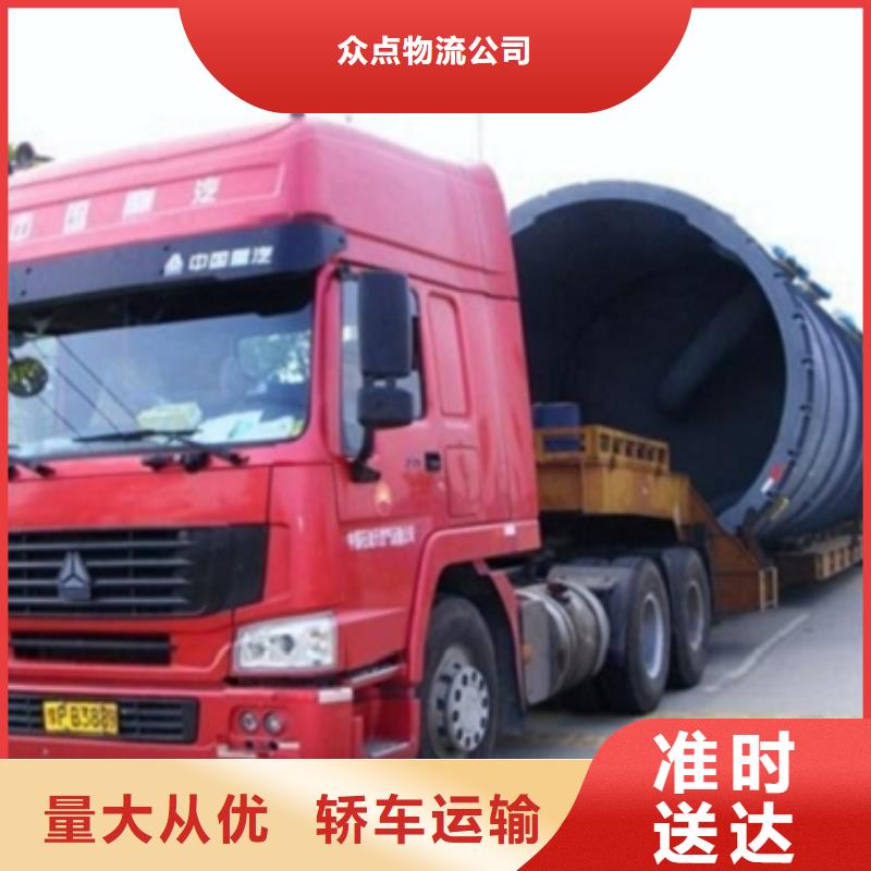 【 1诚信】