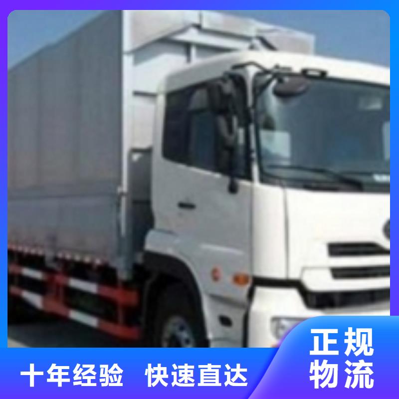 【 1诚信】