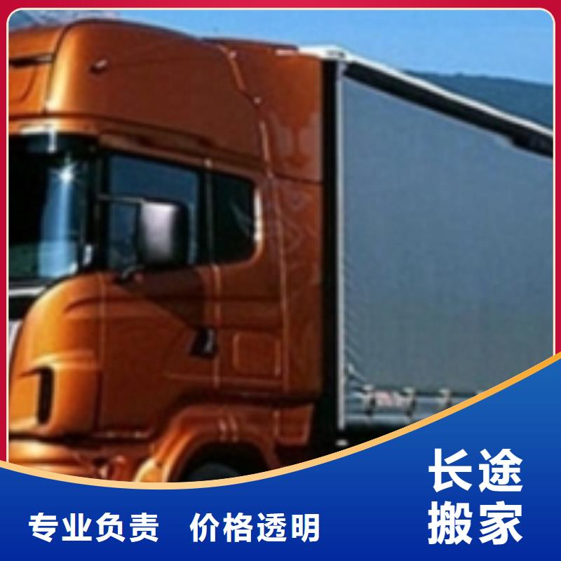 【 1诚信】