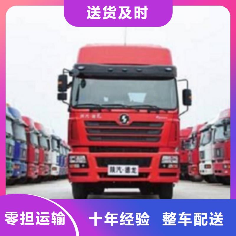 【 1诚信】