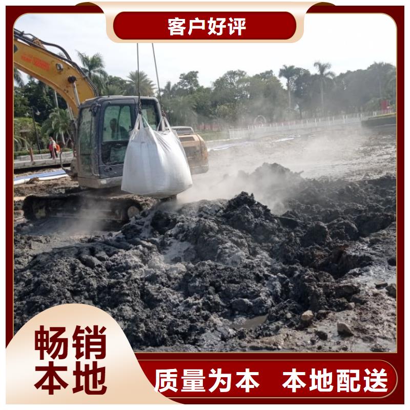 固宝康粉煤灰固化剂【污泥处理】,沙漠沙土固化剂保质保量阿奇乐乐