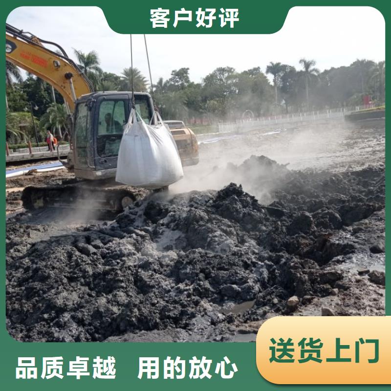 污泥处理土壤固化剂品质保障售后无忧