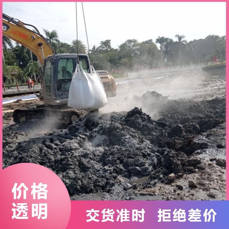 固宝康粉煤灰固化剂【污泥处理】,沙漠沙土固化剂保质保量阿奇乐乐
