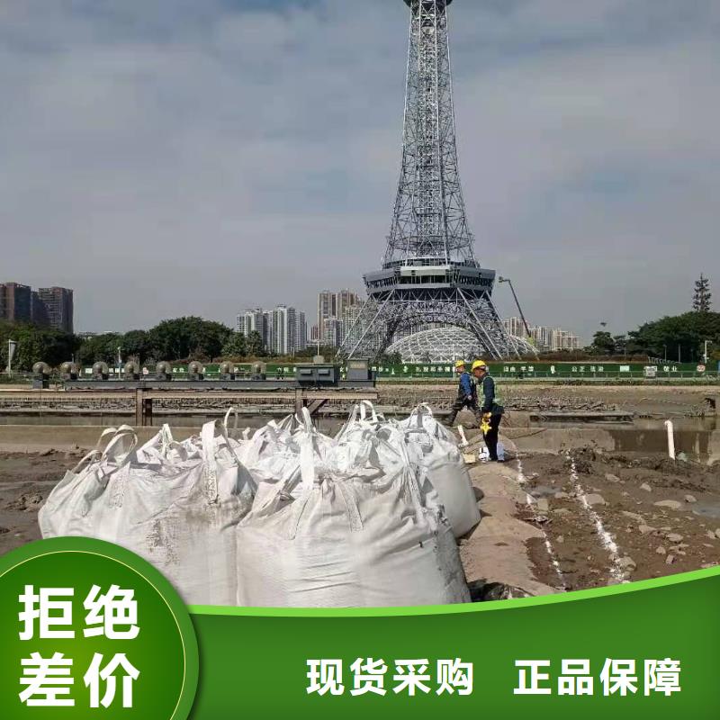 污泥处理土壤固化剂多行业适用
