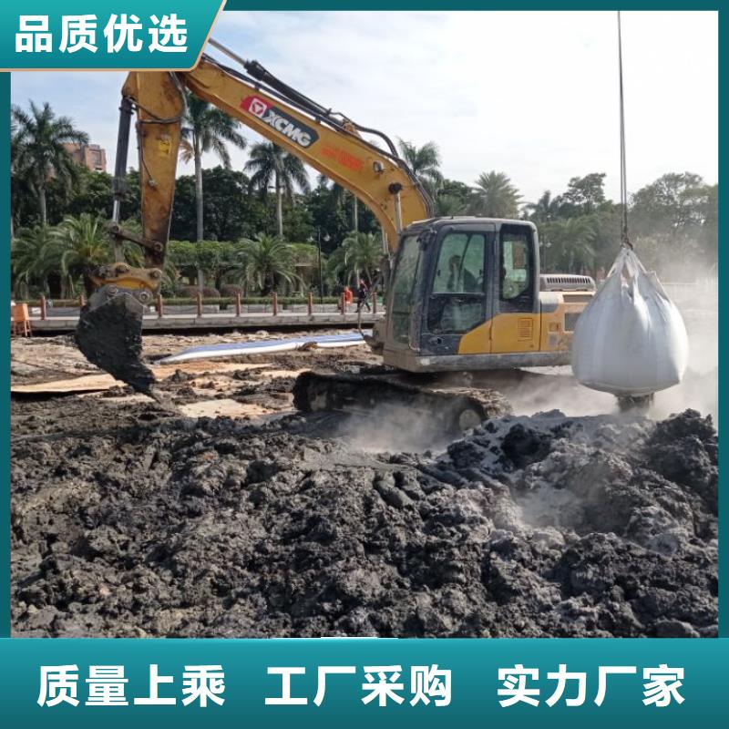 污泥处理-土壤固化剂一件也发货