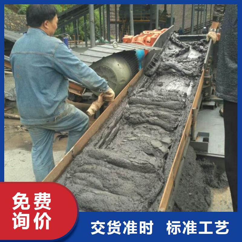 污泥处理粉煤灰固化剂畅销本地