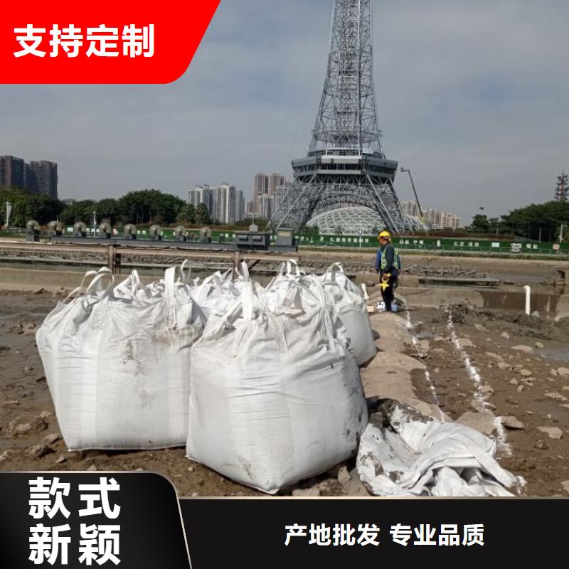 污泥处理土壤固化剂一对一为您服务
