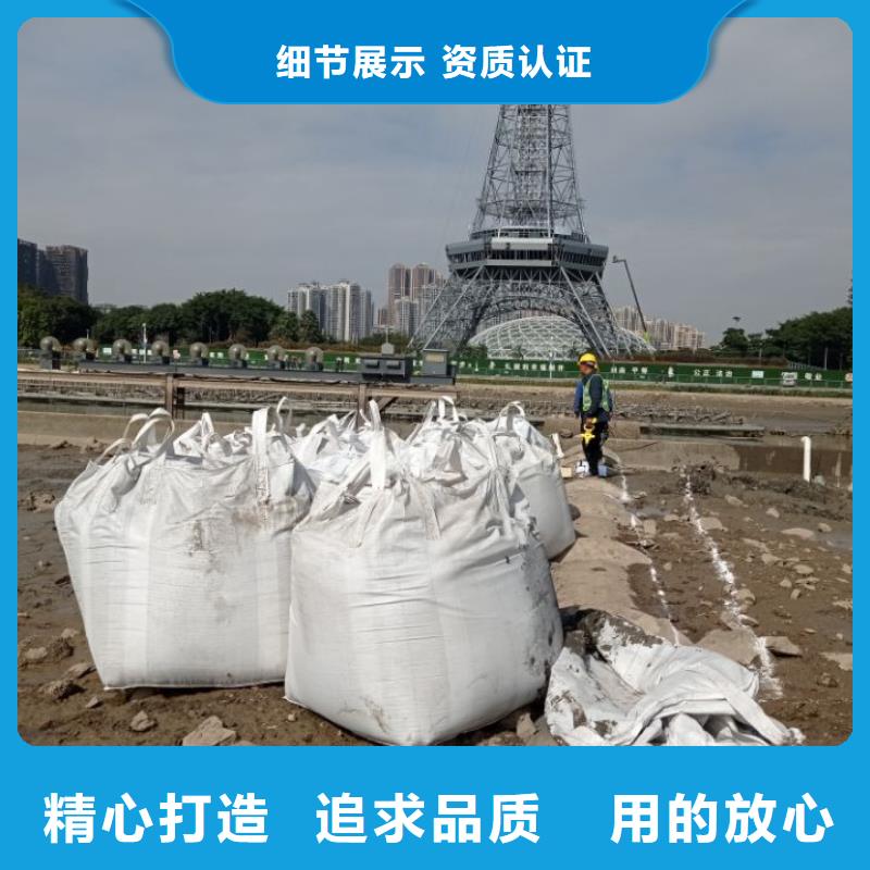 污泥处理土壤固化剂来电咨询