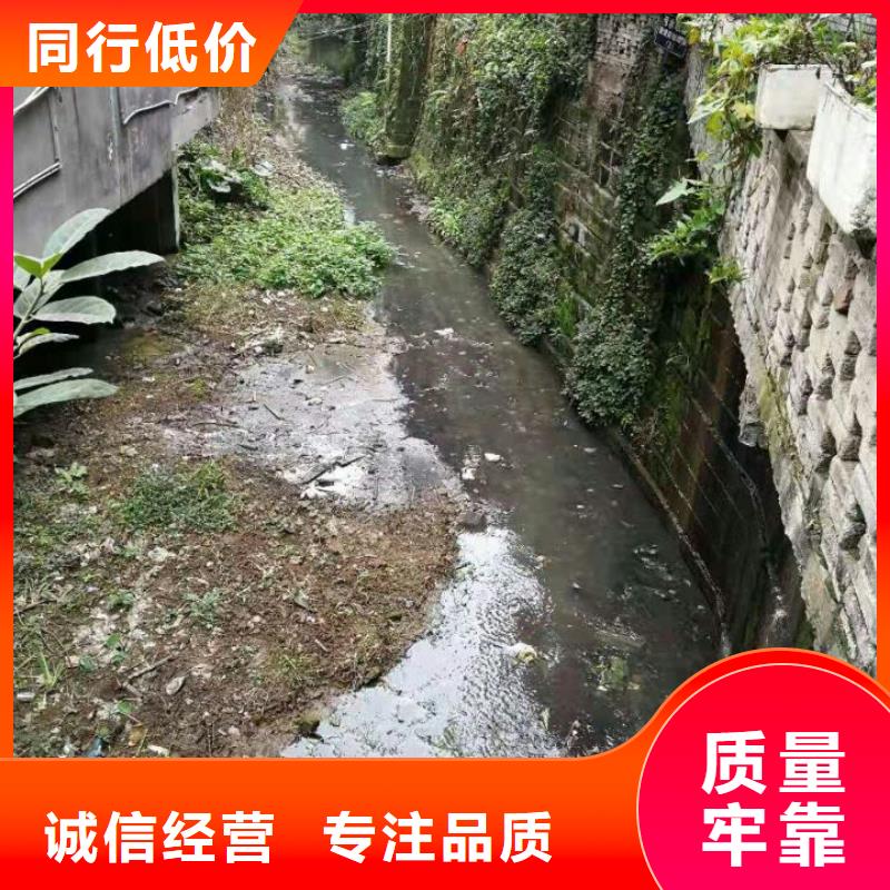 污泥处理_污泥改性固化剂货到付款