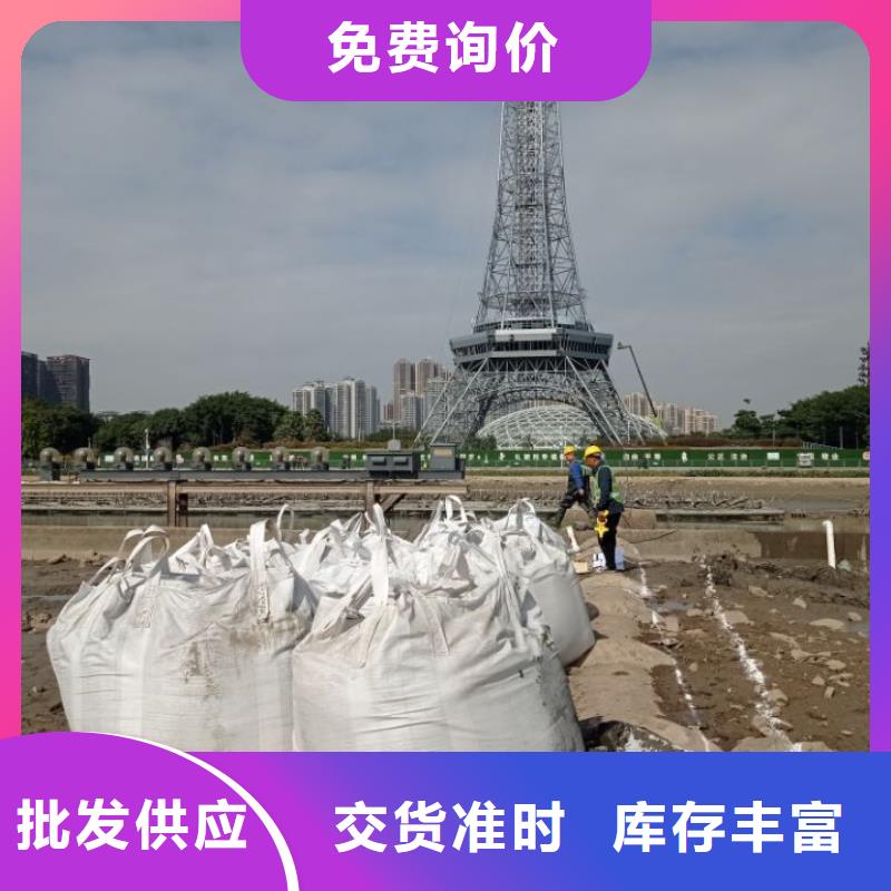 污泥处理沙土固化剂定制零售批发