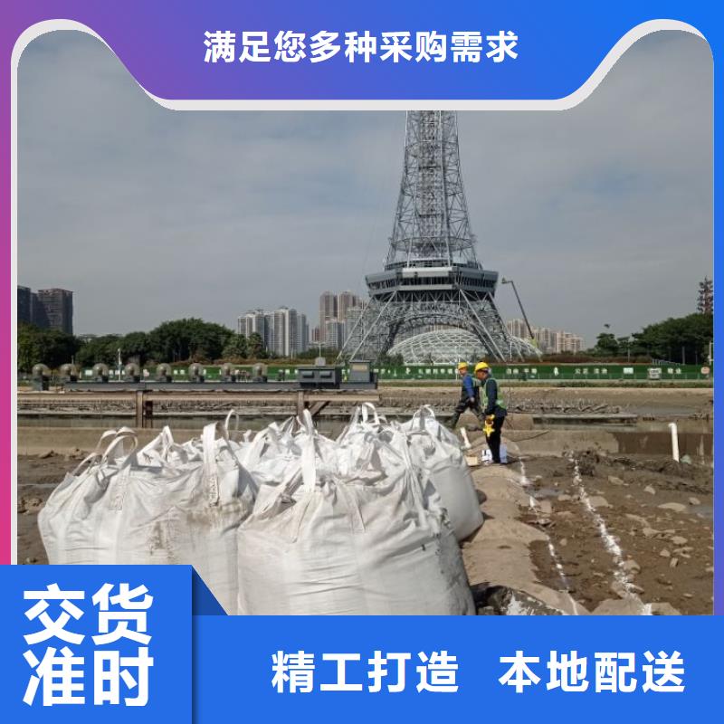 污泥处理土壤固化剂品质保障售后无忧