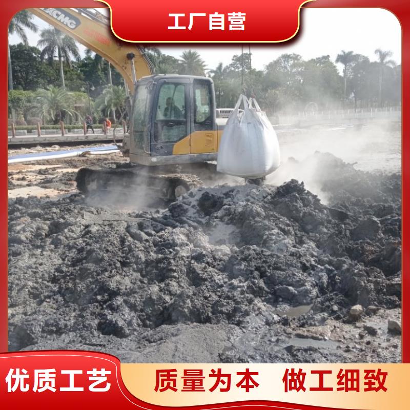 污泥处理-土壤固化剂一件也发货