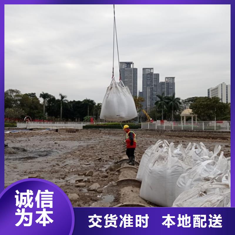 污泥处理,生物酶土壤固化剂快速生产