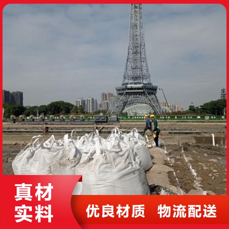 污泥处理沙土固化剂定制零售批发