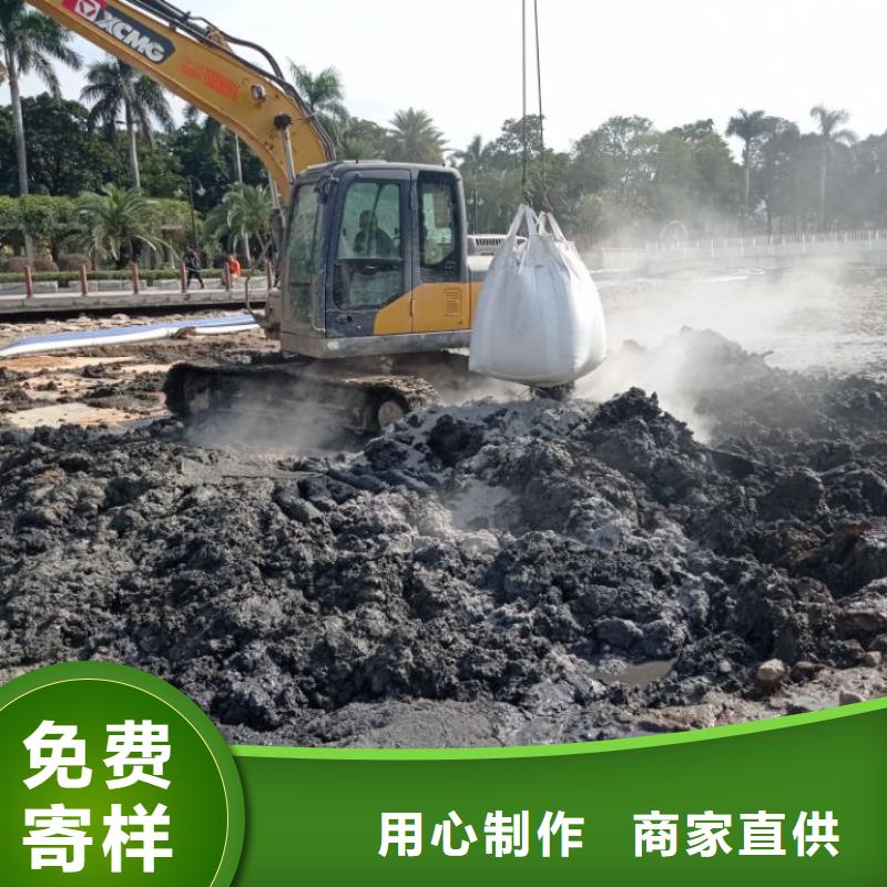 污泥处理土壤固化剂一站式供应