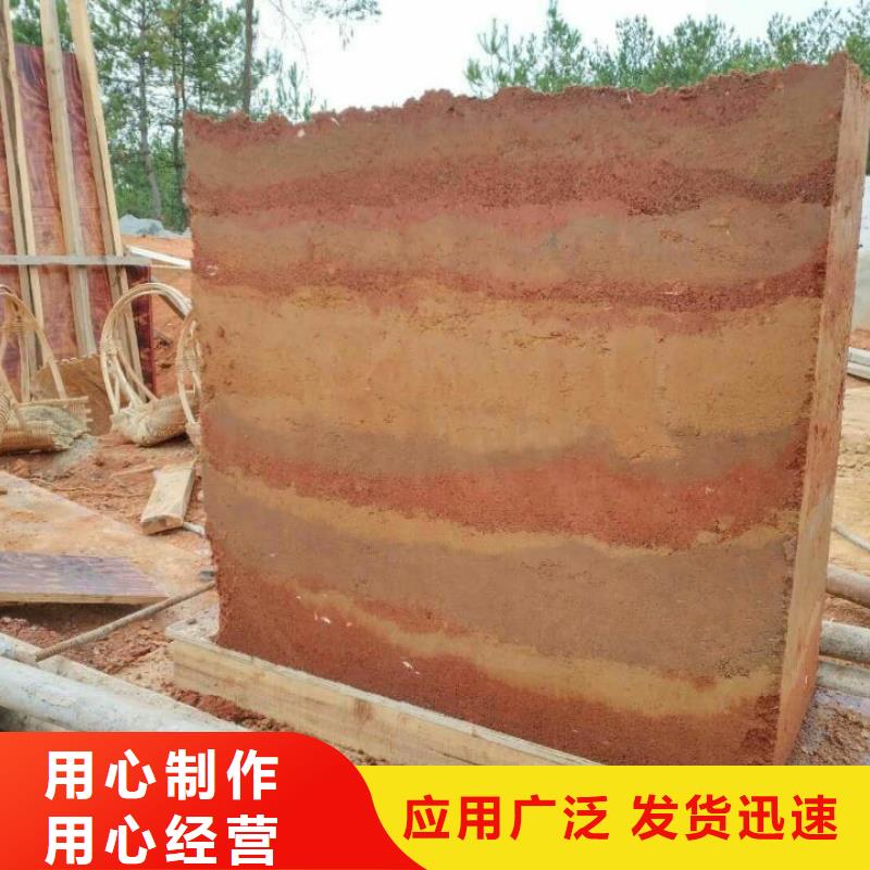 污泥处理沙土固化剂厂家直销售后完善