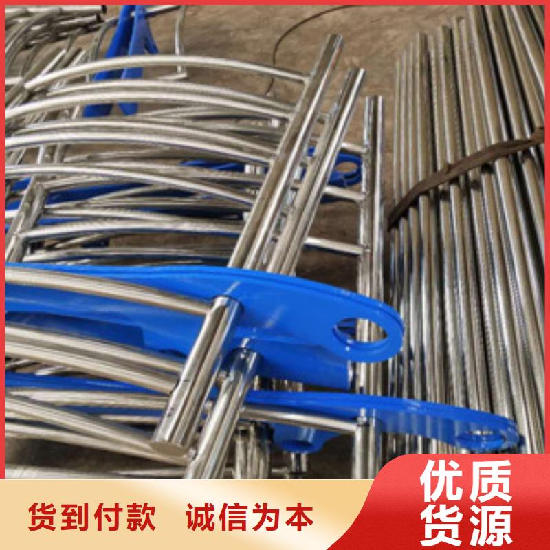 不锈钢碳素钢复合管护栏钢板立柱服务周到