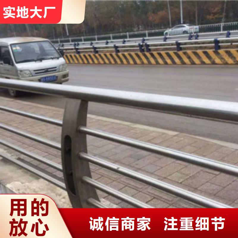 不锈钢碳素钢复合管不锈钢复合管源头把关放心选购