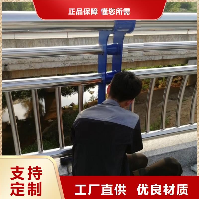 不锈钢碳素钢复合管量大更优惠