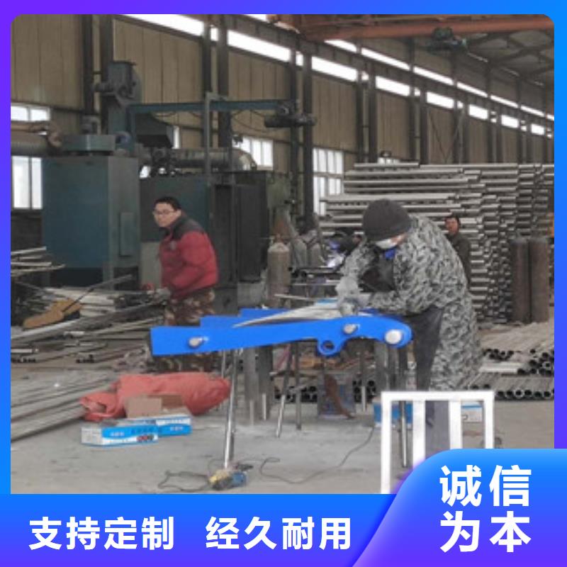不锈钢碳素钢复合管防撞护栏高标准高品质