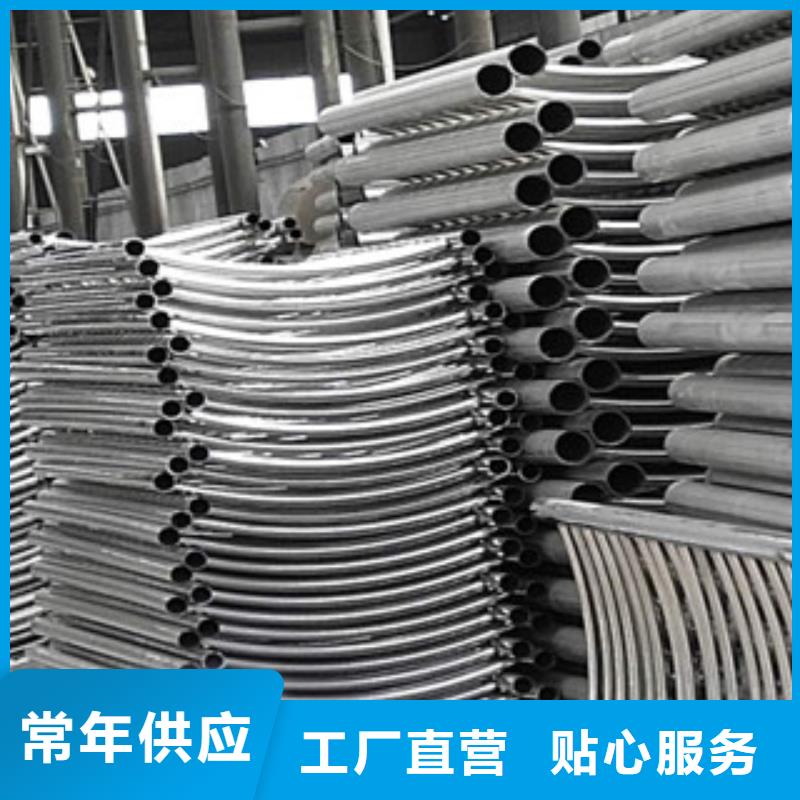 不锈钢碳素钢复合管_景观桥梁护栏满足客户所需