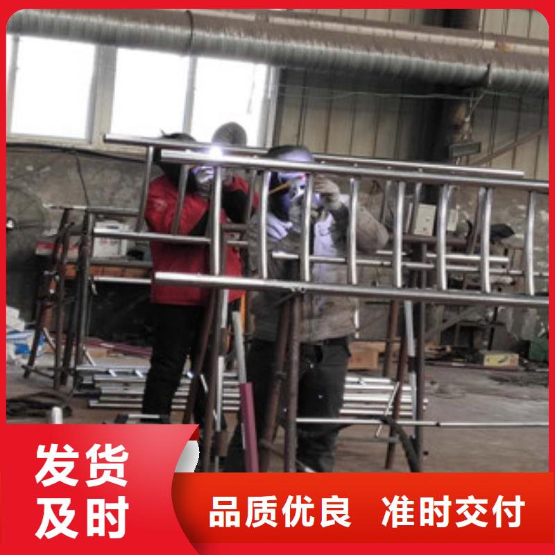 不锈钢碳素钢复合管不锈钢复合管护栏厂家十分靠谱