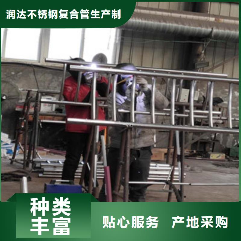 不锈钢碳素钢复合管工厂直供