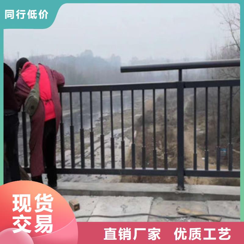 不锈钢复合管护栏厂家销售