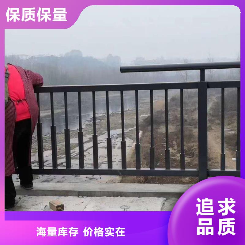 【桥梁栏杆】-不锈钢碳素钢复合管质量为本由润达为您