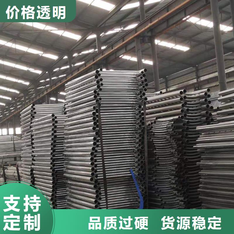 桥梁栏杆-【不锈钢复合管护栏】海量库存{润达}