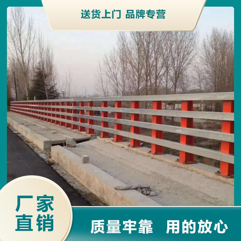 【桥梁栏杆】-不锈钢碳素钢复合管质量为本由润达为您