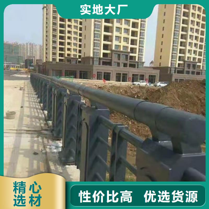 【 桥梁栏杆_不锈钢碳素钢复合管把实惠留给您】 润达不锈钢复合管生产制造厂家(锡林郭勒市分公司)
