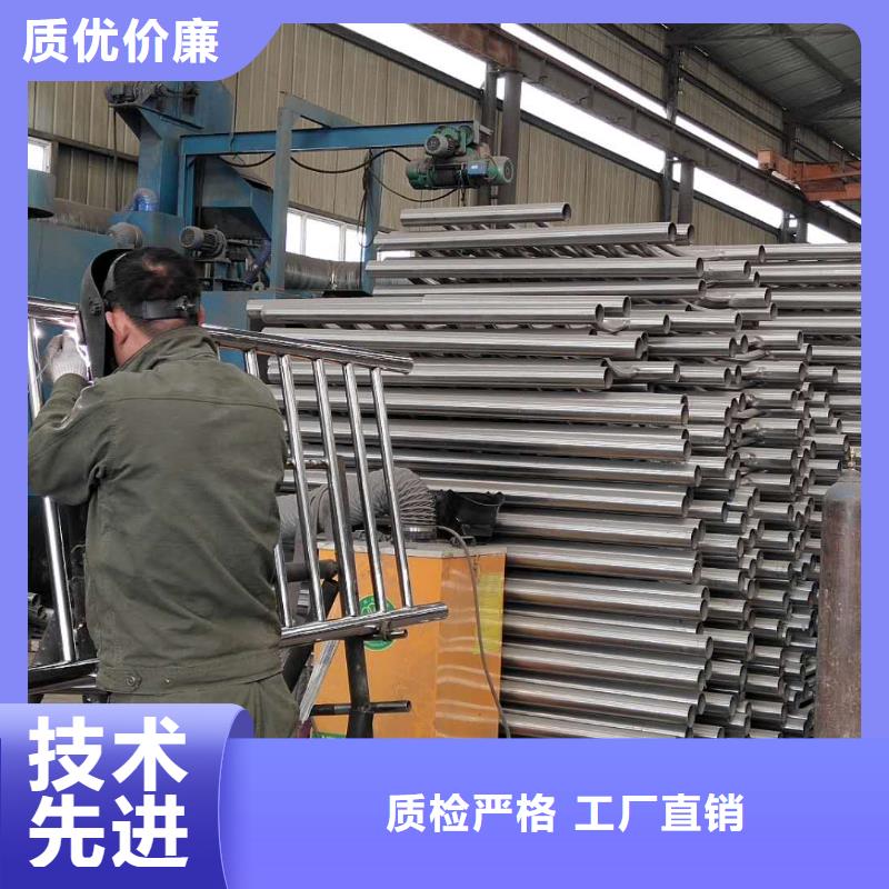 一手货源 【 桥梁栏杆_不锈钢碳素钢复合管把实惠留给您】