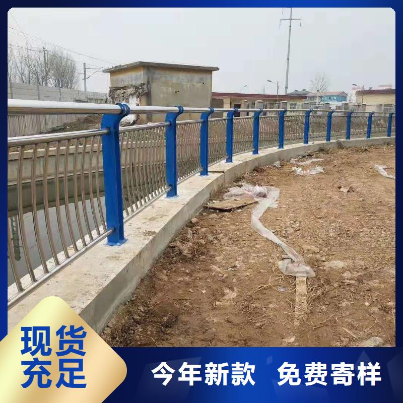 桥梁栏杆-【不锈钢复合管护栏】海量库存{润达}