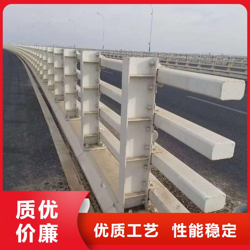 一手货源 【 桥梁栏杆_不锈钢碳素钢复合管把实惠留给您】
