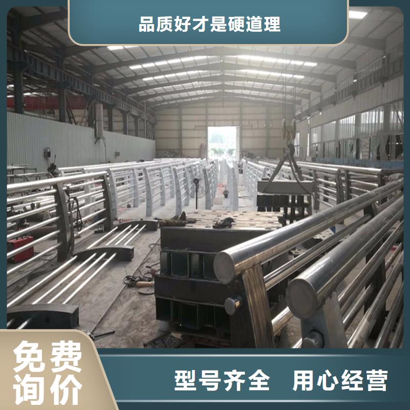 【桥梁栏杆】-不锈钢碳素钢复合管质量为本由润达为您