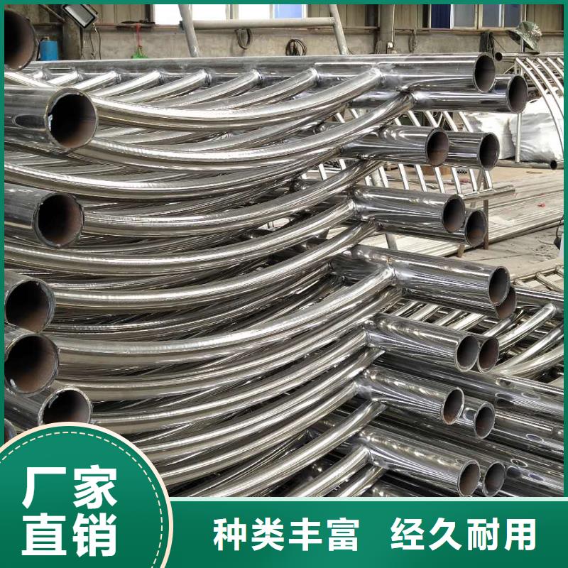 桥梁栏杆-【不锈钢复合管护栏】海量库存润达