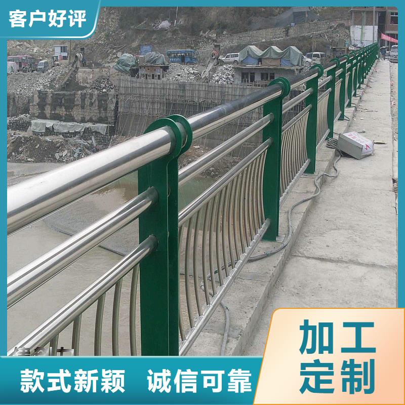 桥梁栏杆-【不锈钢复合管护栏】海量库存{润达}