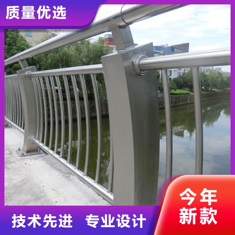 【 桥梁栏杆_不锈钢碳素钢复合管把实惠留给您】 润达不锈钢复合管生产制造厂家(锡林郭勒市分公司)