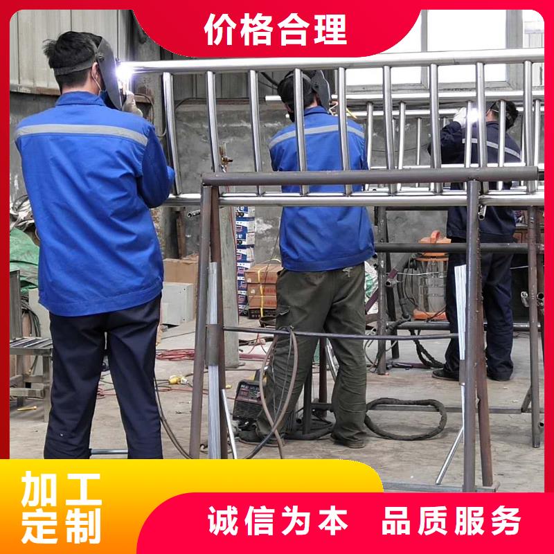 桥梁栏杆-【不锈钢复合管护栏】海量库存{润达}