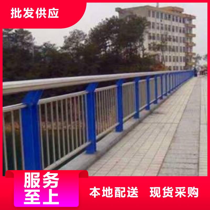 一手货源 【 桥梁栏杆_不锈钢碳素钢复合管把实惠留给您】