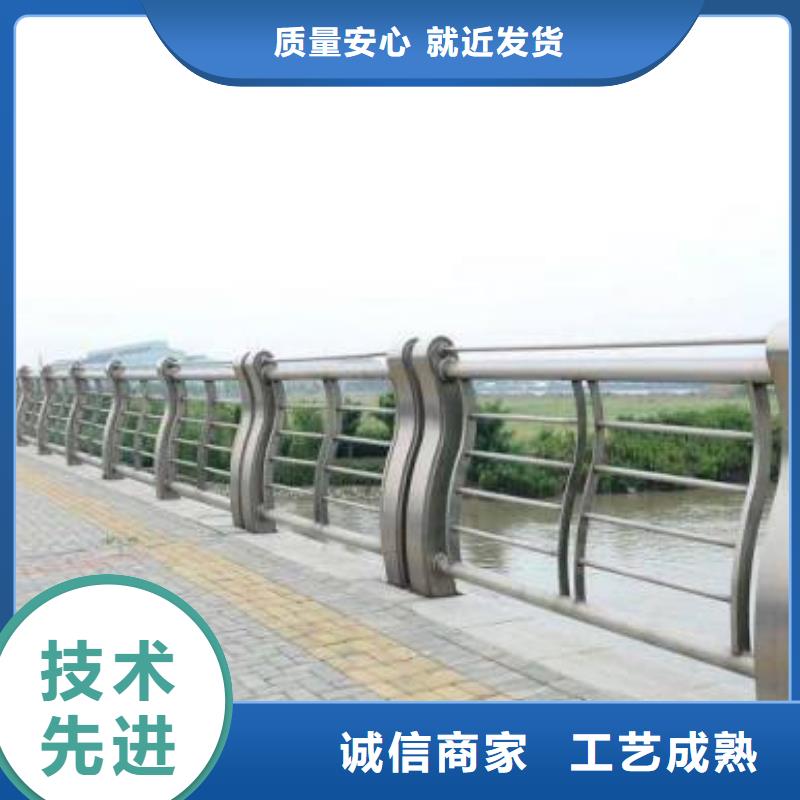 【 桥梁栏杆_不锈钢碳素钢复合管把实惠留给您】 润达不锈钢复合管生产制造厂家(锡林郭勒市分公司)