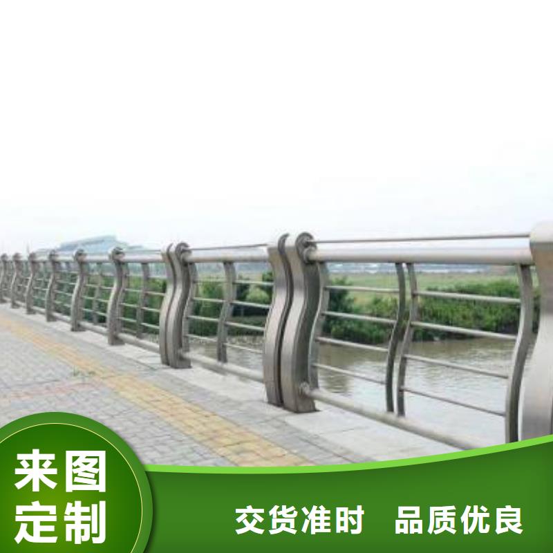 |阿拉善|乌兰察布|赤峰|包头|呼和浩特|乌海|鄂尔多斯【 桥梁栏杆_不锈钢碳素钢复合管把实惠留给您】-(润达)